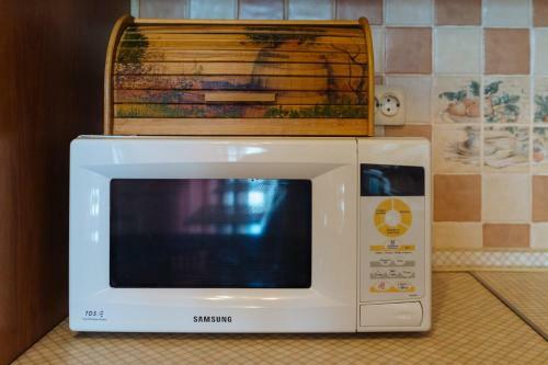 Apartamento Penthouse On Svobodniy 5k1