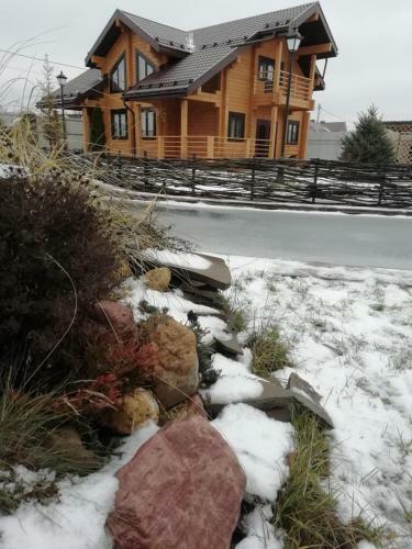Agroturismo Baza Otdykha Gorod N