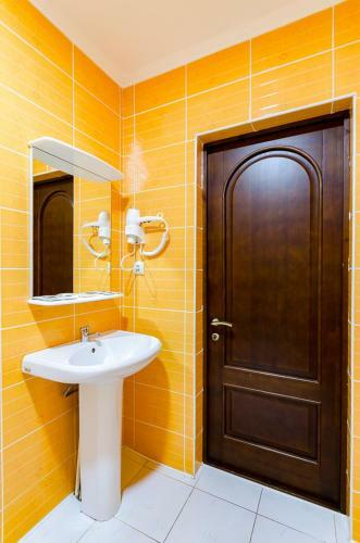 Noi Hotel Kropotkin Pozharnaya