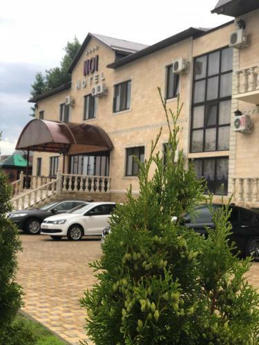 Noi Hotel Kropotkin Pozharnaya