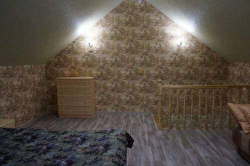 Hostal Turbaza Cherkasskiy Zaton