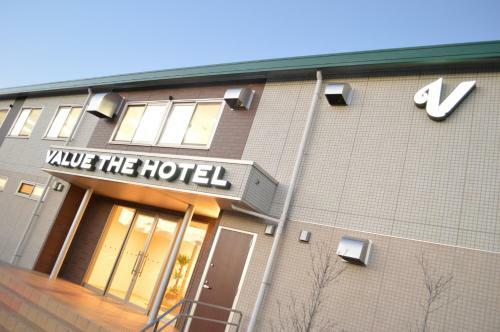 Value The Hotel Fukushima Hirono