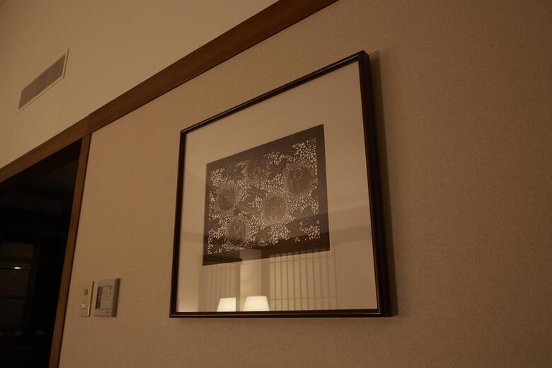 Hotel Hamilton Ureshino