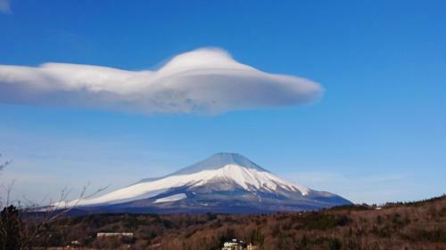 Rokumeikan Hills