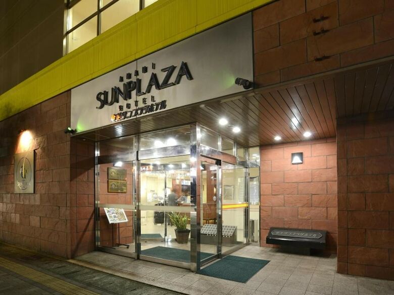 Amami Sunplaza Hotel