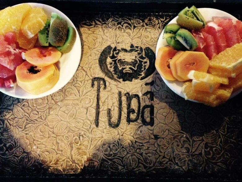 Tupa Boutique Hotel