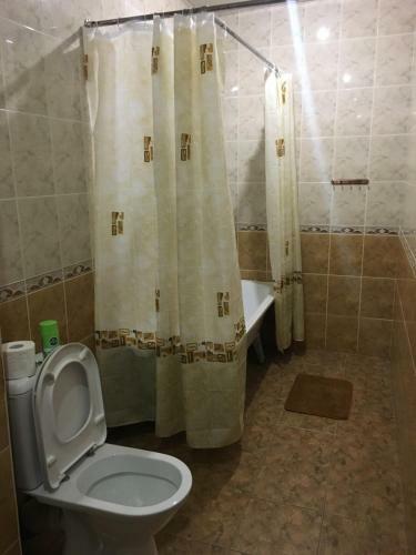 Hostal Guest House Na Gertsena