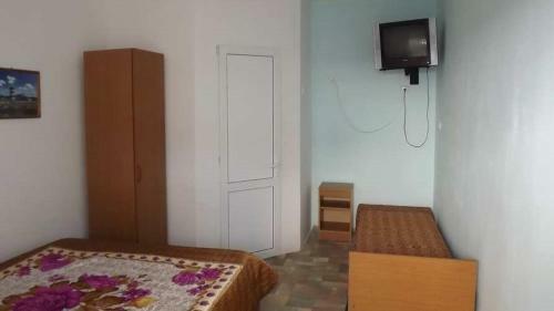 Hostal Guest House Aura