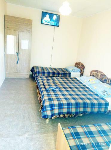 Hostal Guest House Aura