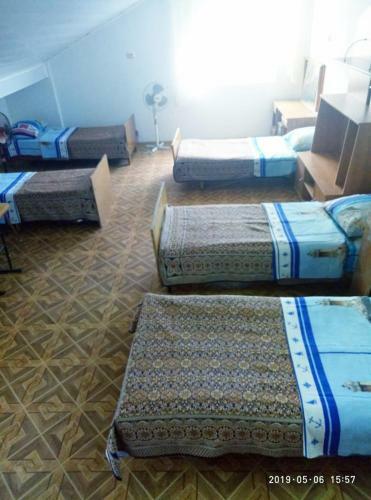 Hostal Guest House Aura