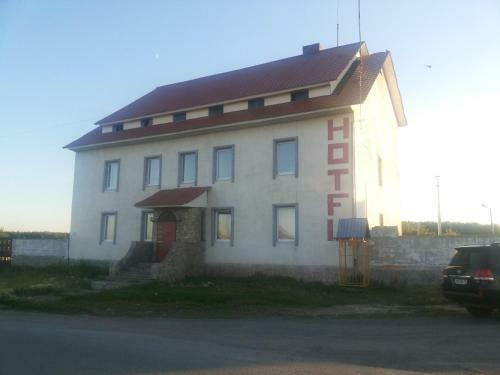 Motel Prival