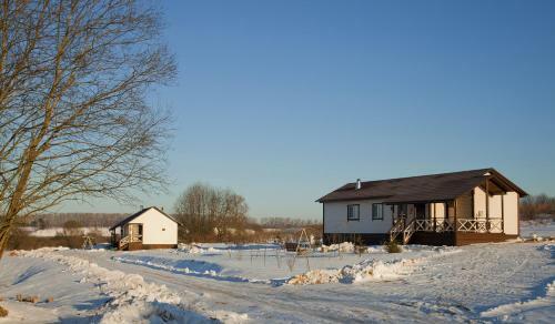 Apartamento Guest Houses Kamenets