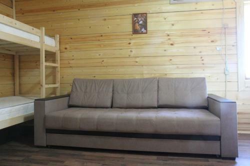 Hostal Arizona