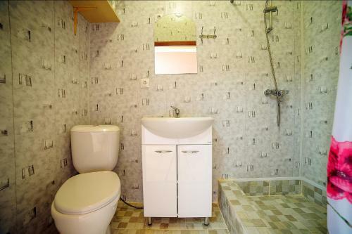 Hostal Guest House Green Zone
