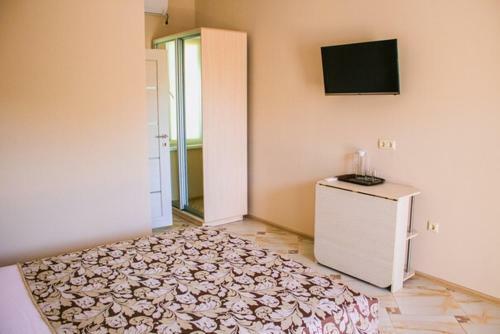 Hostal Guest House Admiral