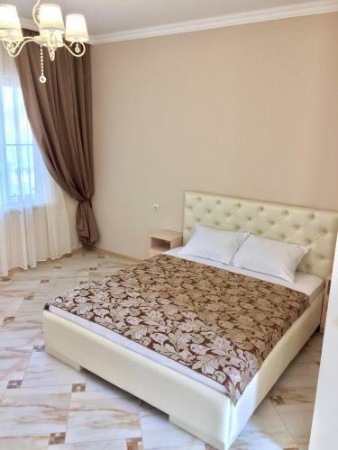 Hostal Guest House Admiral