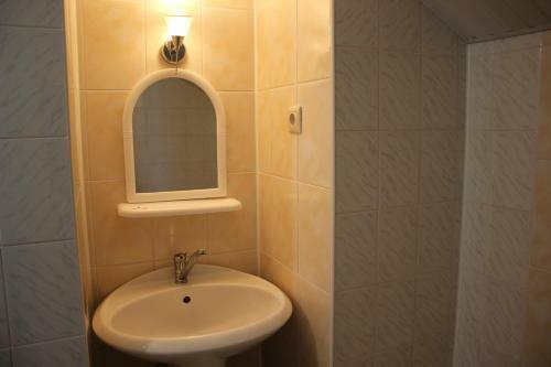 Hostal Privetlivy Guest House