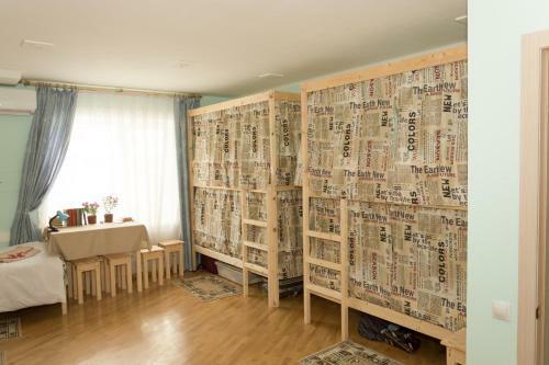 Hostel Krasnodar Stavropolskaya