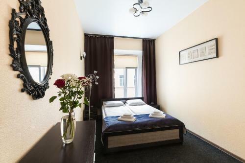 Hotel Nomera Na Goncharnoy