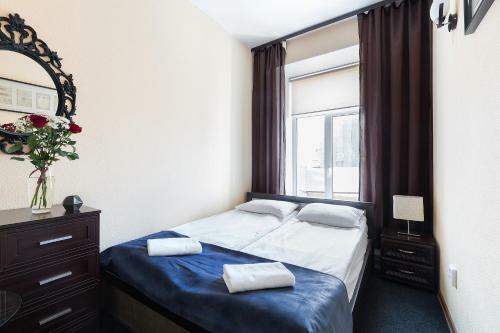 Hotel Nomera Na Goncharnoy