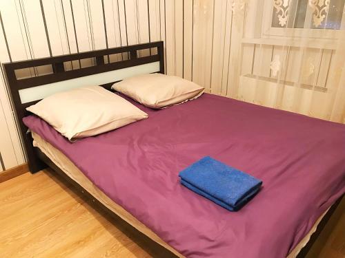 Apartamento 1??? ????? ?? ????