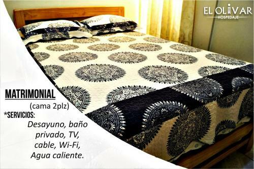 Hotel Hospedaje El Olivar