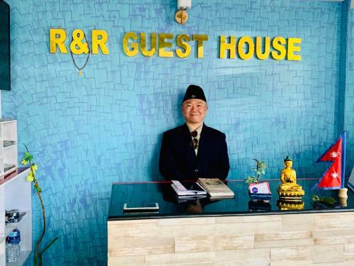 Hostal R&r Guest House