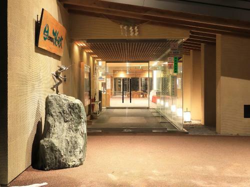 Akita_kamihata-onsen_sawarabi