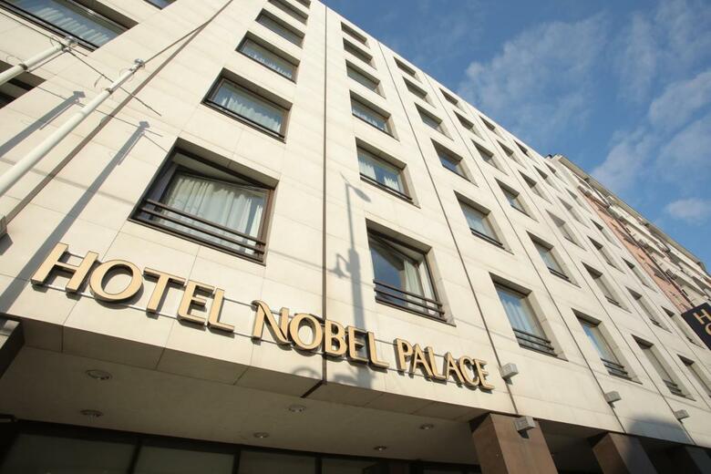 Hotel Holiday Inn Express Belgrade - City