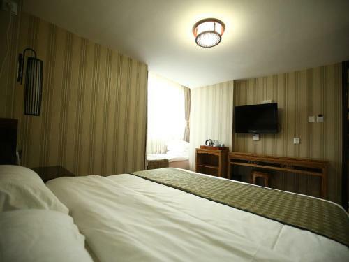 Hostal Chengde Yunshe Inn Qingchuifeng Branch
