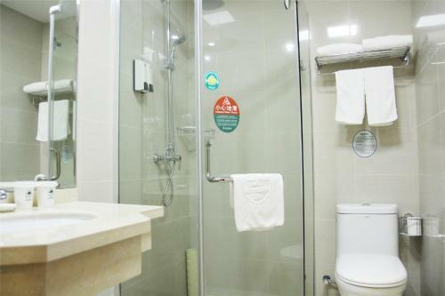 Shell Anhui Hefei Shushan District Electronic Industrial Park Hotel