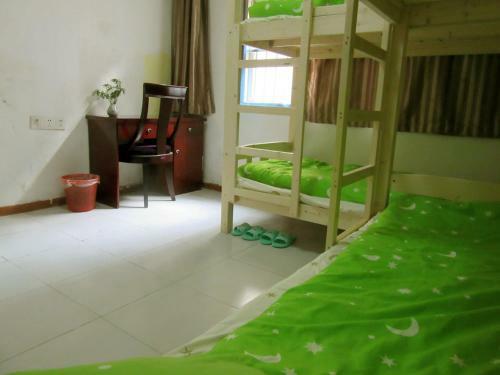 Hefei Mengyuan International Youth Hostel