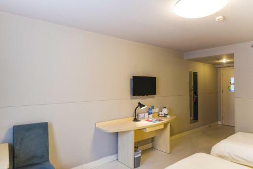 Hotel Jingjiang Inn Wuxi Liyuan Development Zone