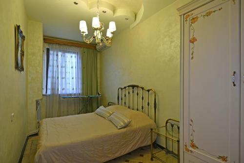 Opera Kaskad Tamanyan Apartment