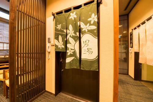 Dormy Inn Premium Wakayama Natural Hot Spring