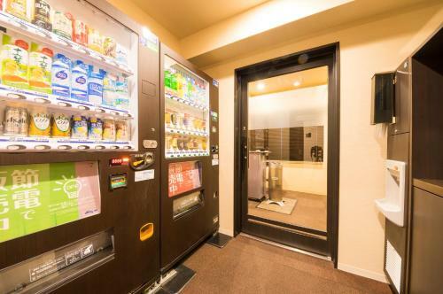 Dormy Inn Premium Wakayama Natural Hot Spring