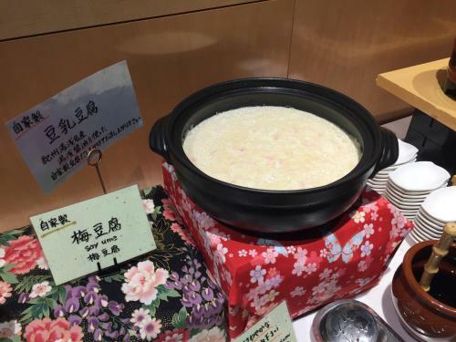 Daiwa Roynet Hotel Wakayama
