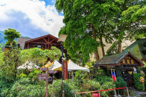 Bed & Breakfast Sun Moon Lake Full House Resort