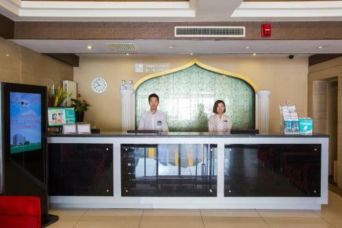 Hotel Jinjiang Inn Beijing Hepingmen