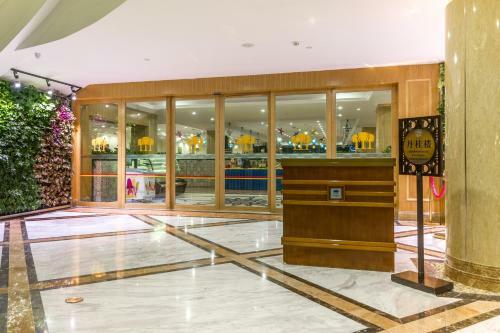 Hotel Sanya Resort Golden Palm