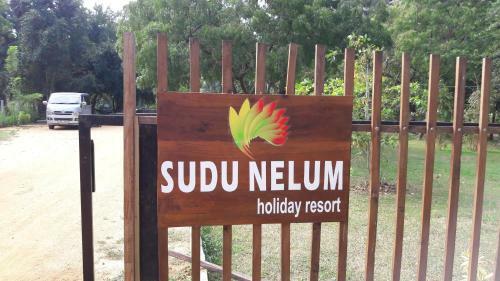 Hotel Sudunelum Holiday Resort