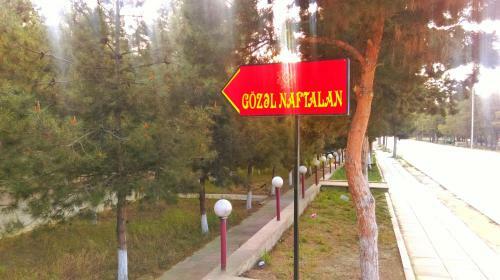 Hotel Gozel Naftalan Health Resort