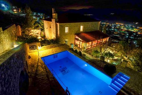 Apartamento Kyriaki Guesthouse