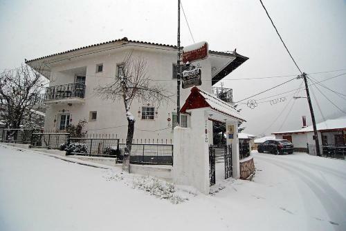 Hostal To Oneiro
