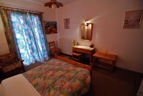 Hostal To Oneiro