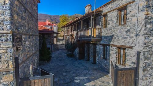Hostal Nostos
