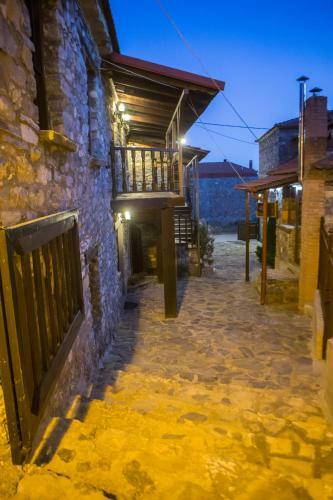 Hostal Nostos