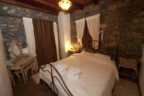 Hostal Fotaxia