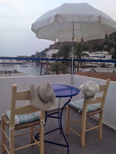 Hostal Sofia Rooms