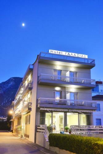 Hotel Galaxias
